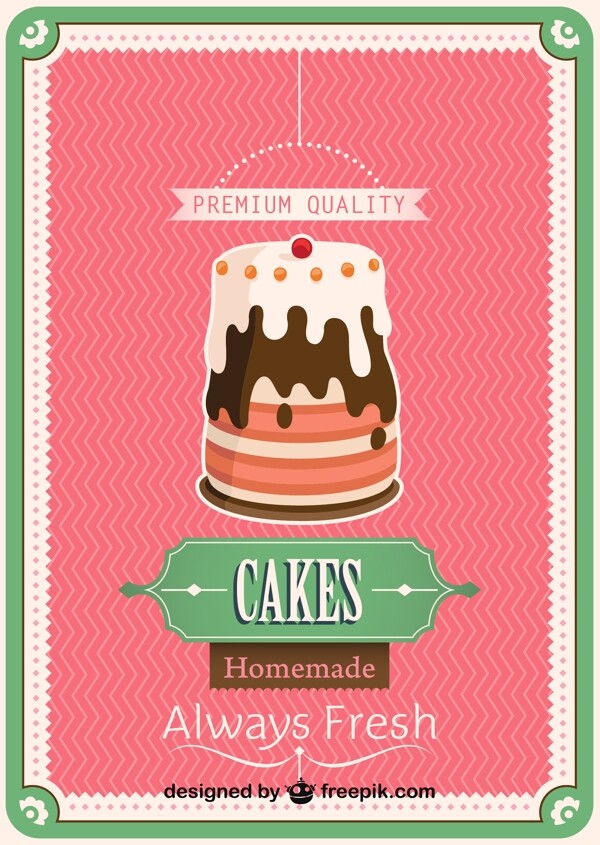 复古自制蛋糕海报设计