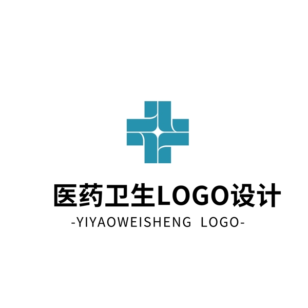 简约大气创意医药卫生logo标志设计