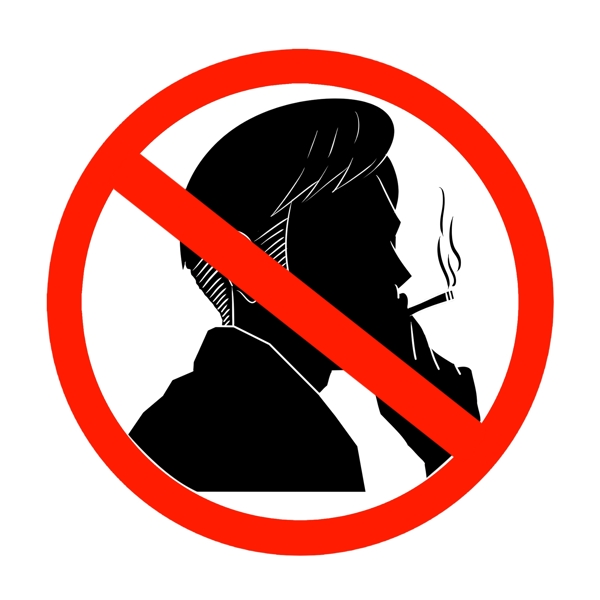 禁止吸烟装饰插画