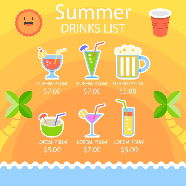 夏季饮品酒水单
