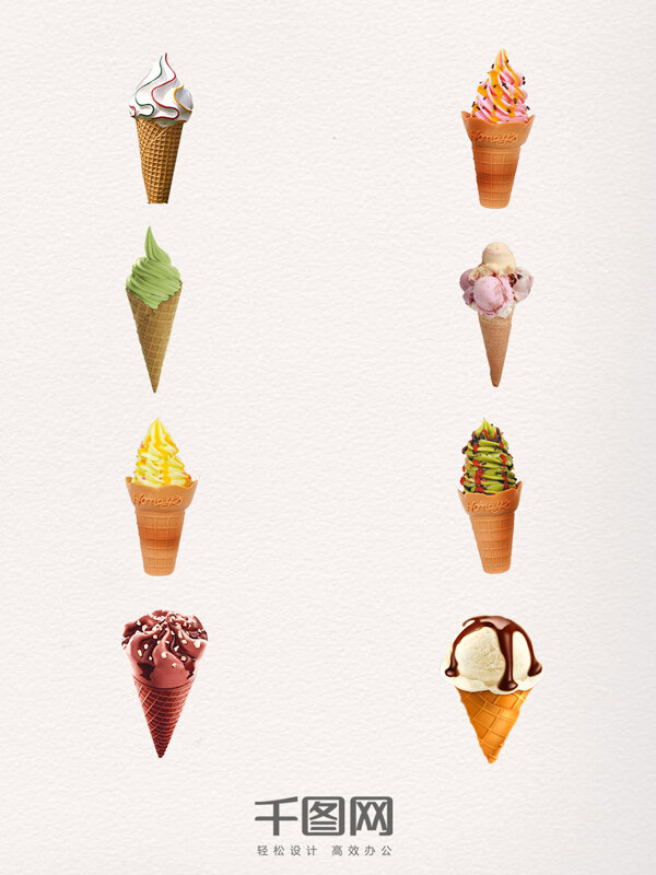 8款美味冰淇淋实物
