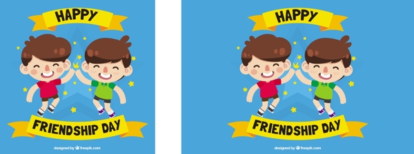 卡通儿童庆祝友谊日背景