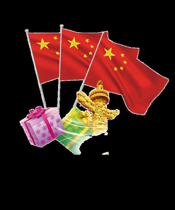 中国风红旗礼盒元素素材