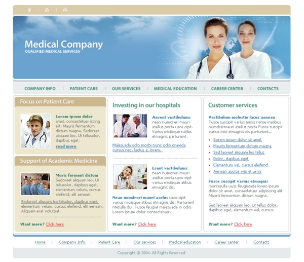 医院网站模板2图片