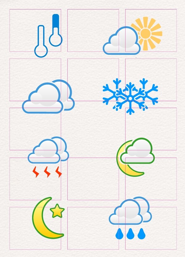 卡通简约天气预报天气图标元素