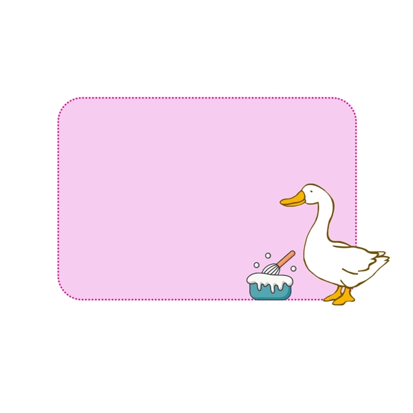 鸭子粉色边框插画