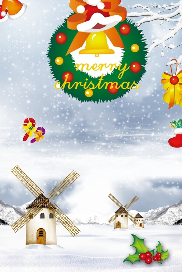 冬季圣诞节活动海报设计背景图