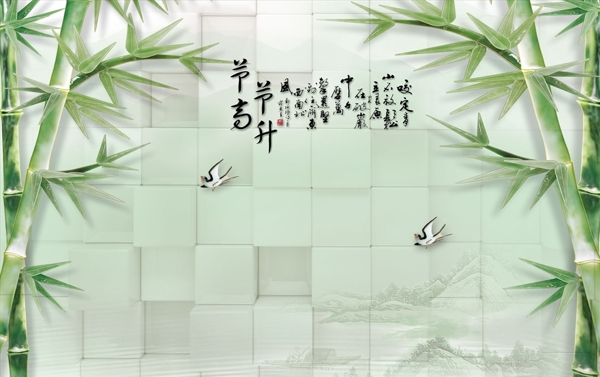 竹子飞鸟中式背景墙图片
