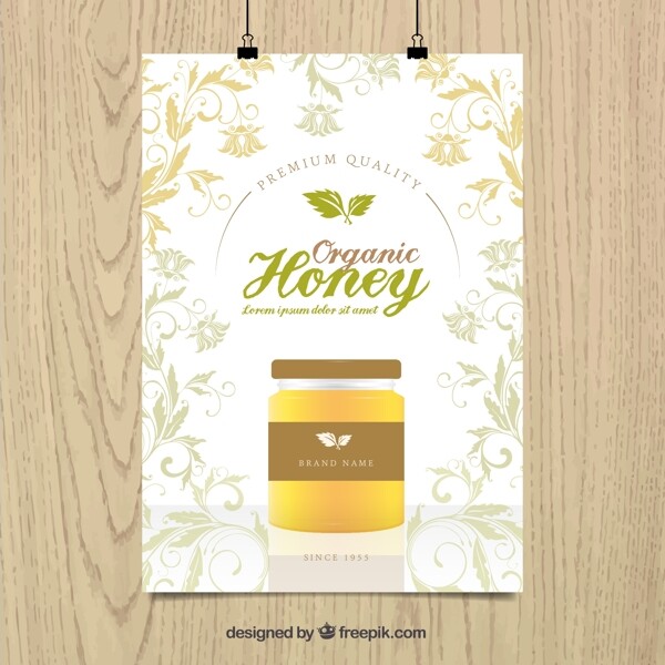 带有一个罐子的装饰性有机蜂蜜海报
