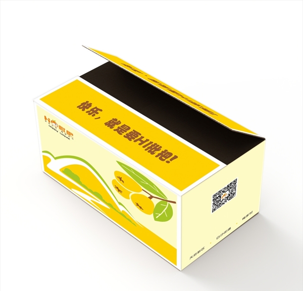 枇杷包装箱水果包装盒