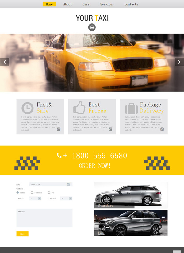 出租车公司网站模板