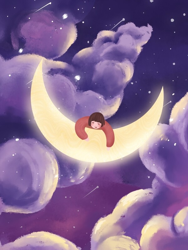晚安世界星空女孩月亮卡通插画