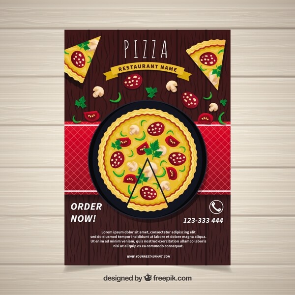 送披萨的海报