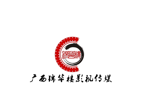 广西锦华楼影视logo图片