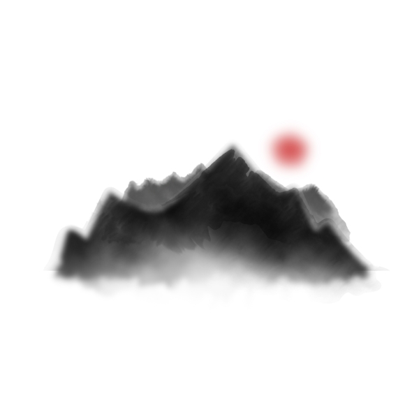 中国风手绘水墨山峰山脉