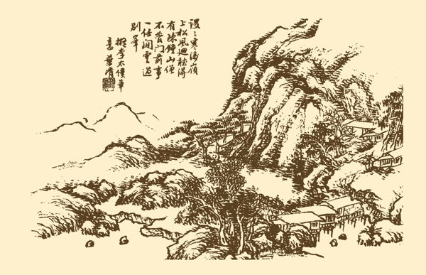 芥子园画谱山水图片