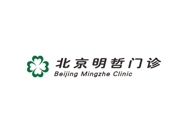 门诊logo