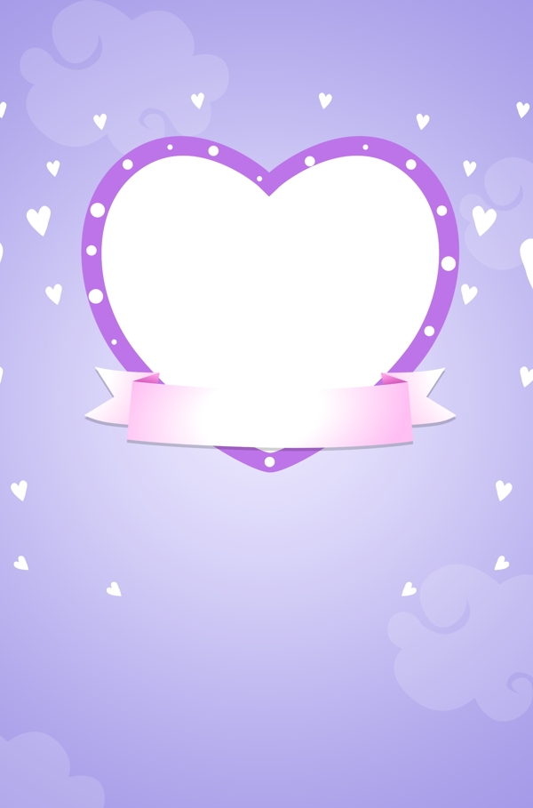 紫色扁平化爱心照片边框广告背景