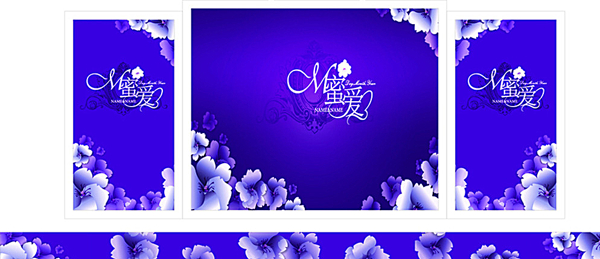 紫色婚庆舞台背景图片