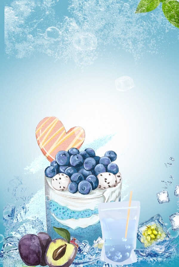 夏季蓝莓清新主题背景