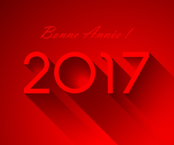 红色2017年质感文字设计矢量素材