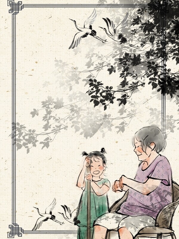 重阳节水墨手绘传统民俗关爱老人背景