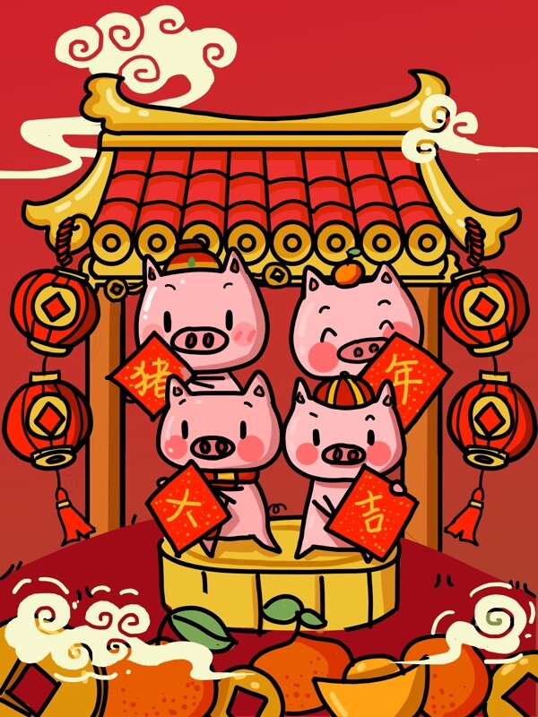 四只小猪猪年大吉漫画风中国风红色插画