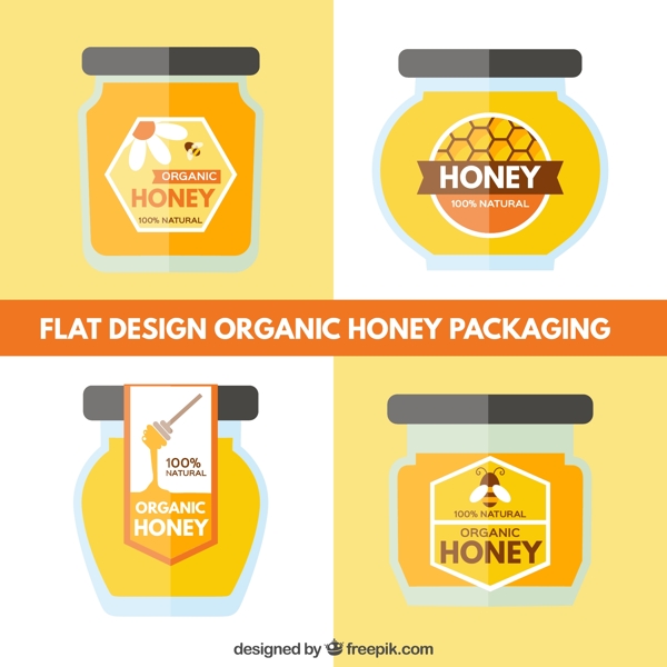 设计一套有机蜂蜜罐