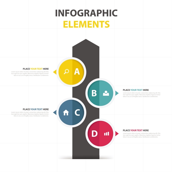 彩色圆形业务信息图模板