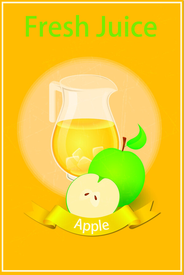 新鲜苹果水果榨汁海报背景素材