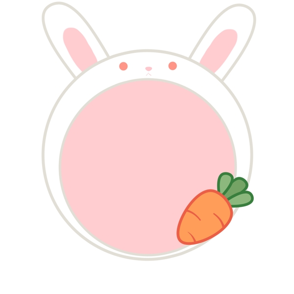 手绘动物边框白兔胡萝卜可爱气泡可商用元素