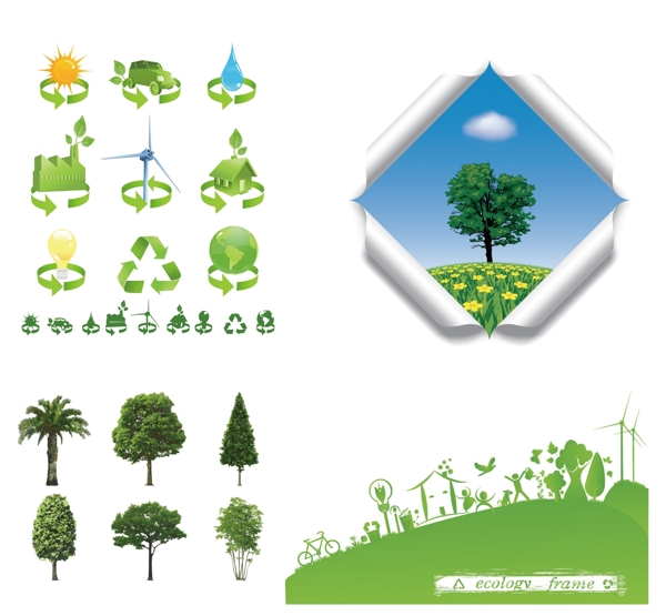树木与环保图标图片