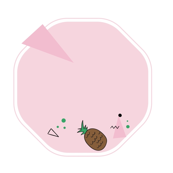 矢量卡通扁平化粉色边框菠萝水果