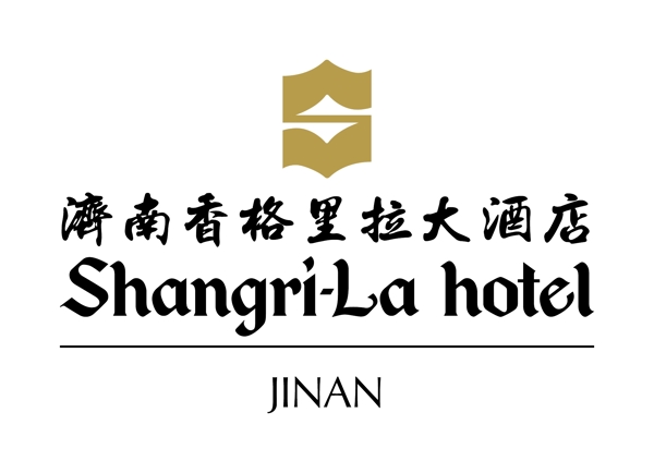 济南香格里拉logo