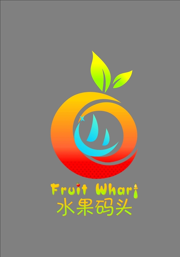 水果店LOGO