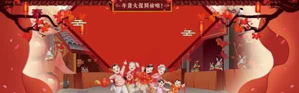 红色喜庆传统节日猪年banner背景