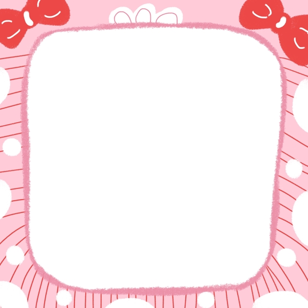 粉色儿童节边框PNG图片