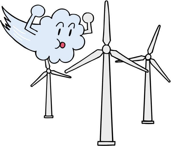 风力发电漫画图片