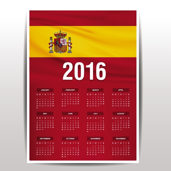西班牙2016日历