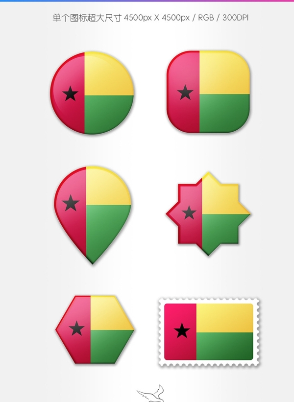 几内亚比绍国旗图标