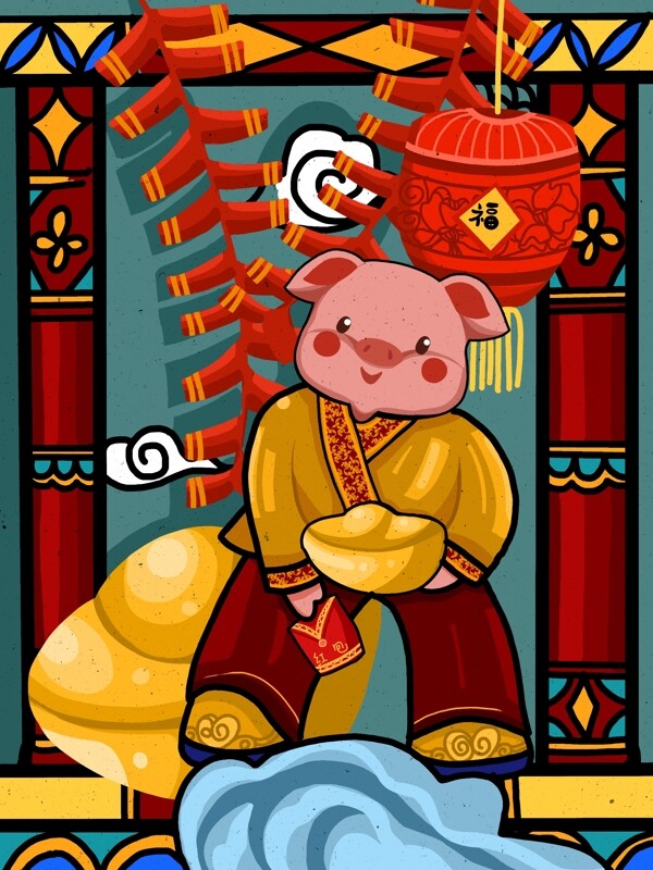 猪年拜年小猪带着红包喜庆可爱插画