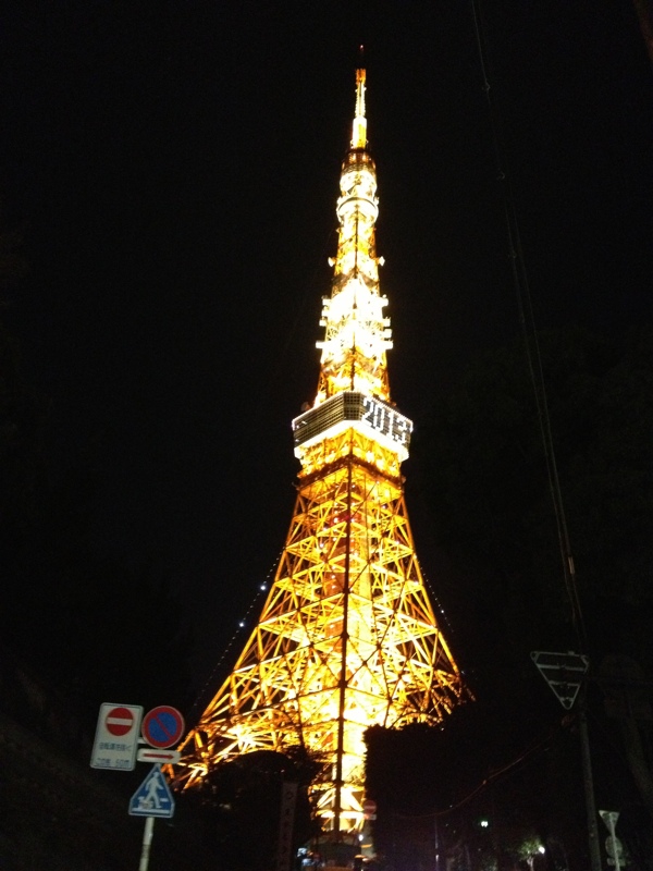 日本京东铁塔图片