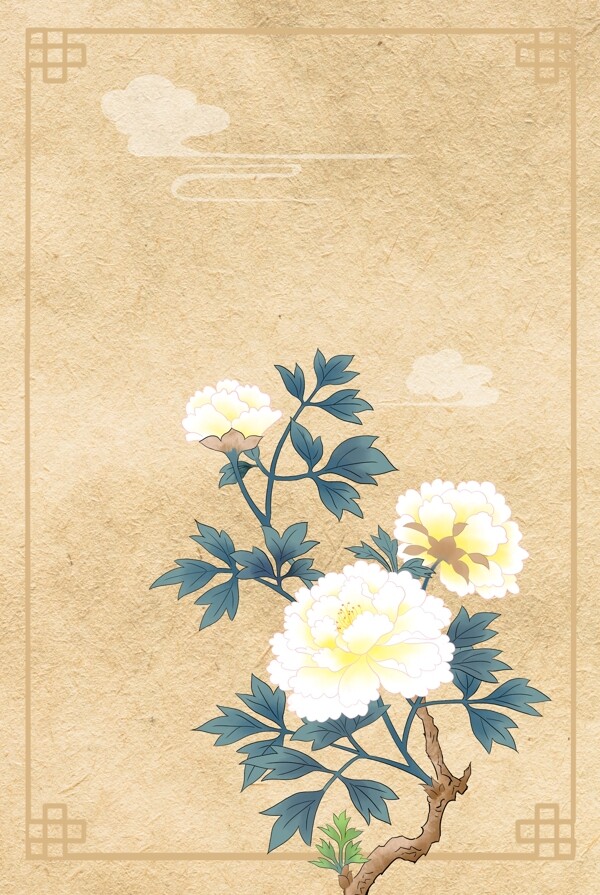 古风花卉工笔画中国风背景海报
