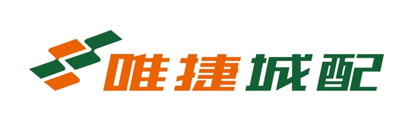 唯捷城配LOGO源文件PS软件打开