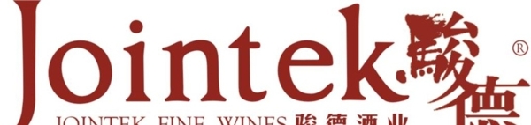 骏德酒业矢量logo图片