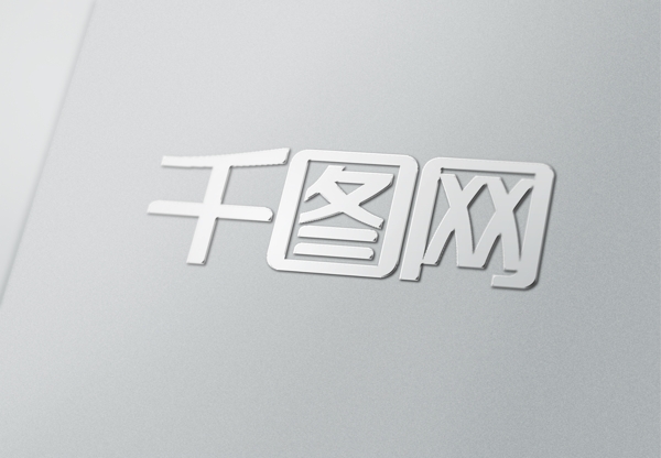 立体突出白色质感logo