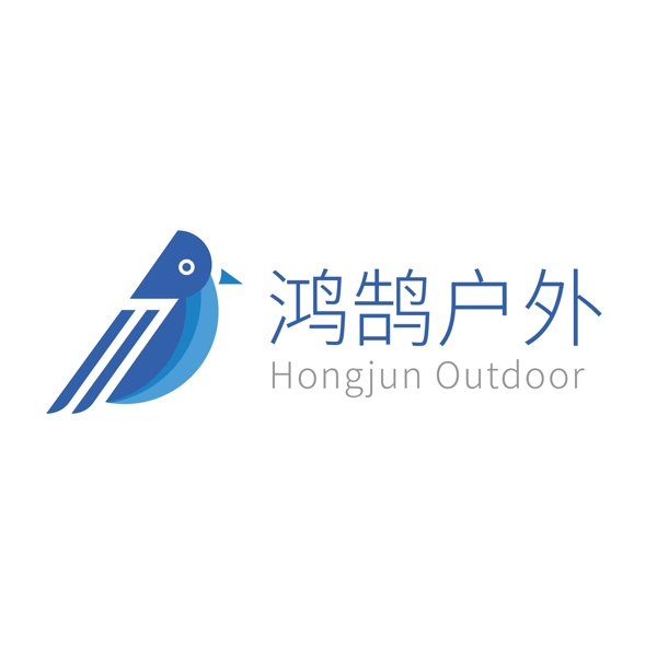 蓝色简约户外服饰logo模板