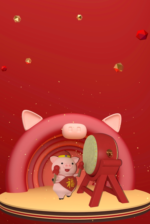 猪年除夕红色简约风C4D海报背景