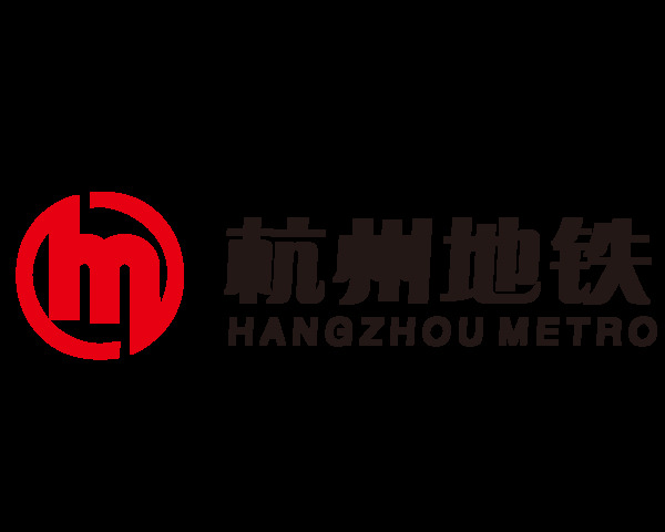杭州地铁标志标识图标素材