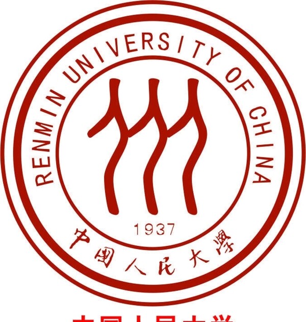 中国人民大学校徽图片